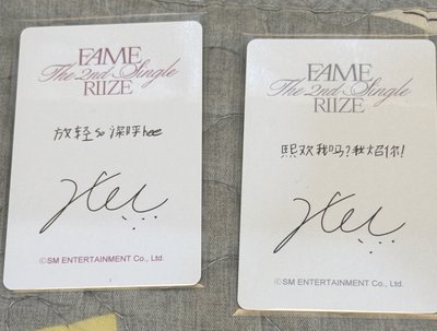 泡泡摩奇兩張中背