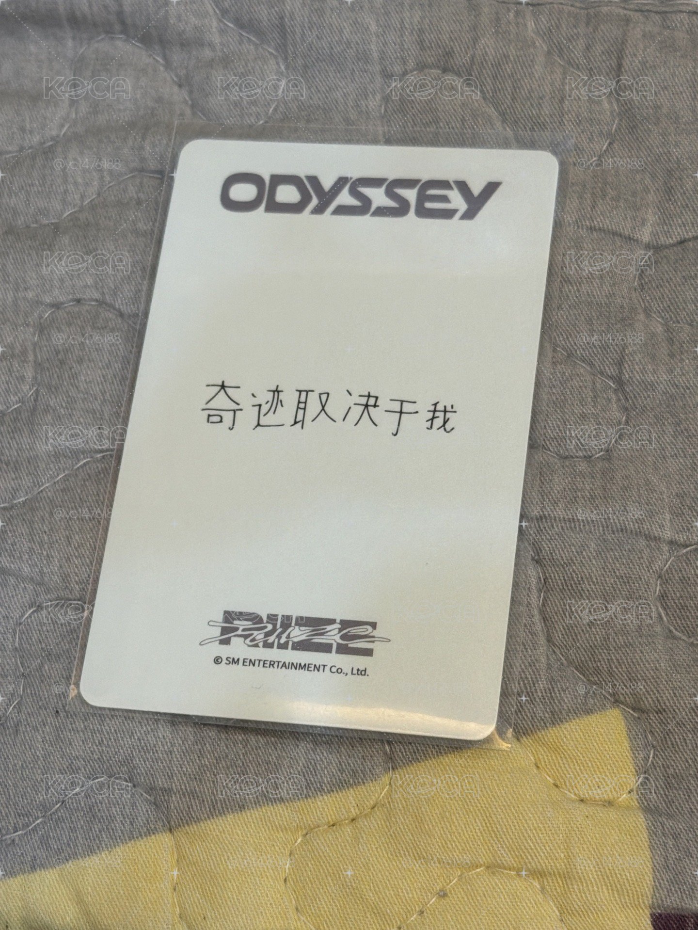 奇績取決於我 需多帶