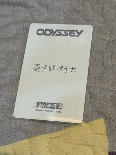奇績取決於我 需多帶