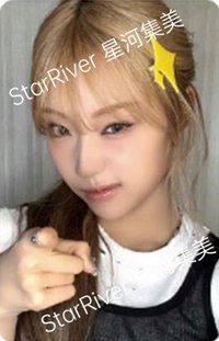 迷三 sr 1.0 簽售卡 疑心
