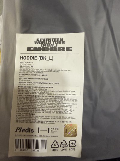 安可帽T L 全新未拆