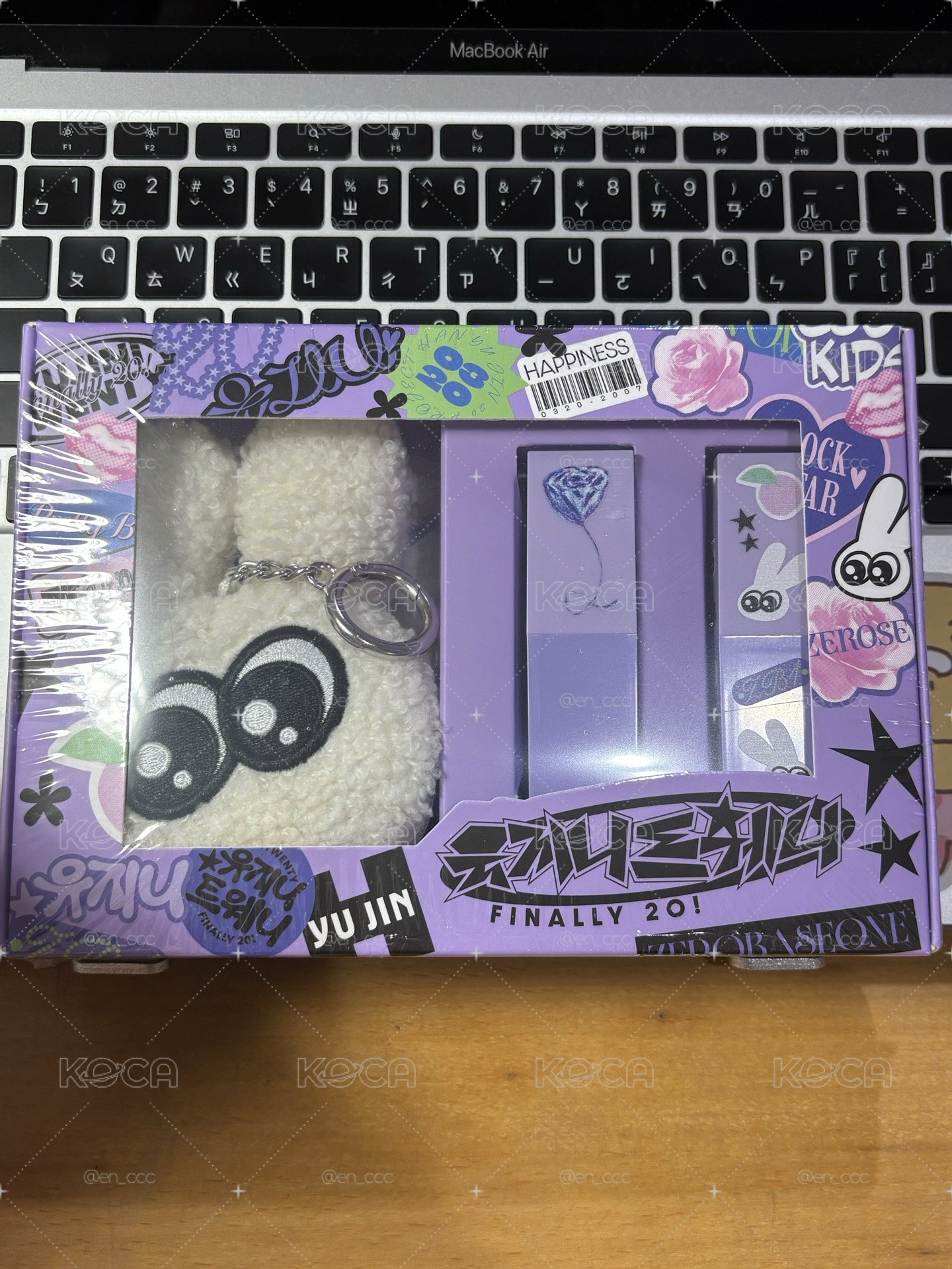 ZB1 韓維辰 生日禮盒