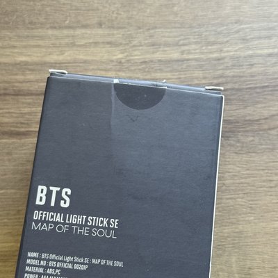 BTS 特別版 阿米棒 二手