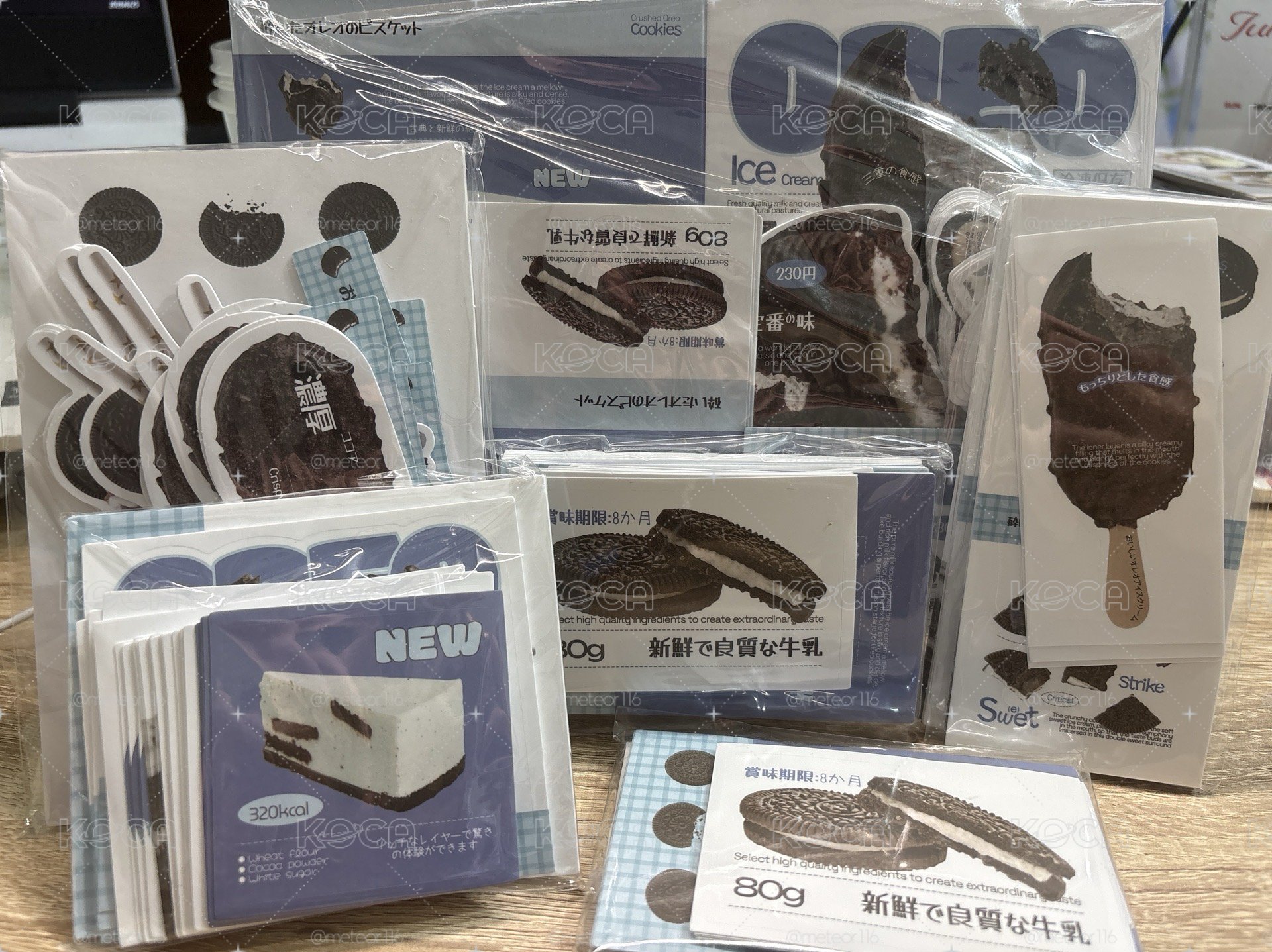 Oreo文創！