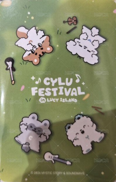 CYLU快閃店 野餐墊 周邊卡  背面
