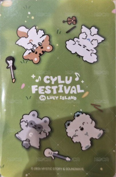 CYLU快閃店 野餐墊 周邊卡  背面