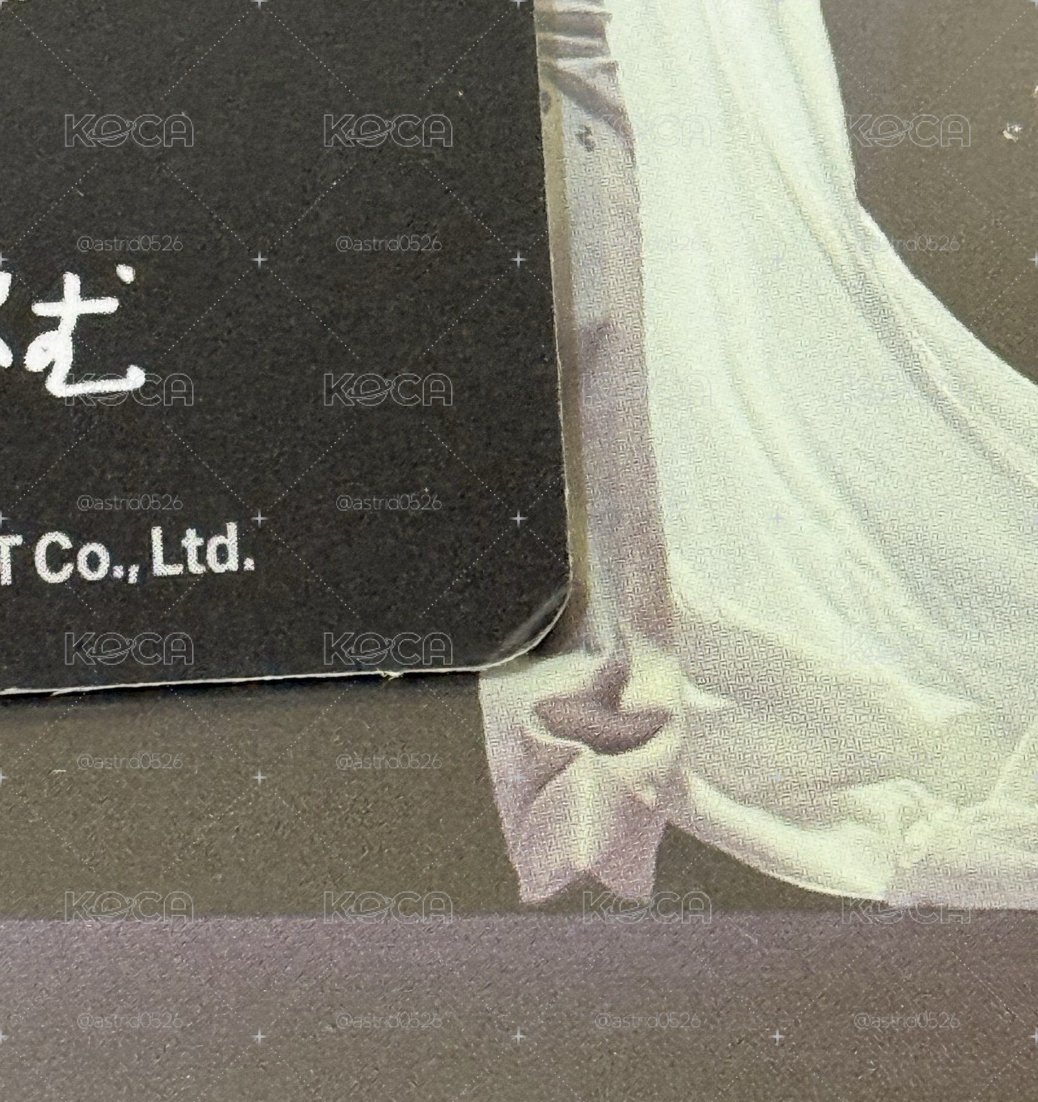 lemonade 日限專卡柚