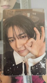圭
