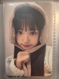 大田員