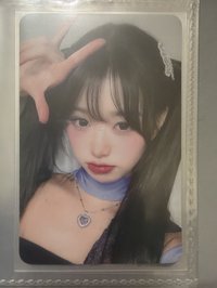 水冰月員（冷）有損！私訊看