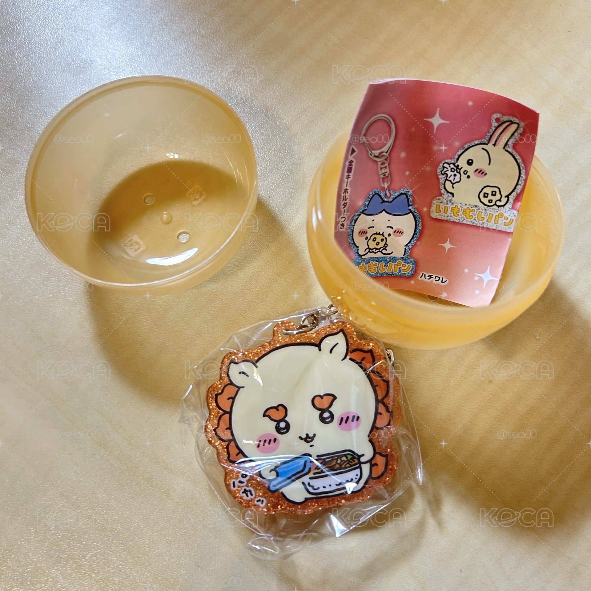 吉伊卡哇 獅薩吊飾 閃粉 扭蛋