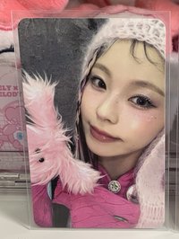 水母專專卡