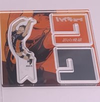 立牌 