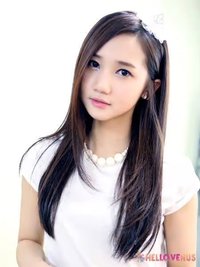 ARA