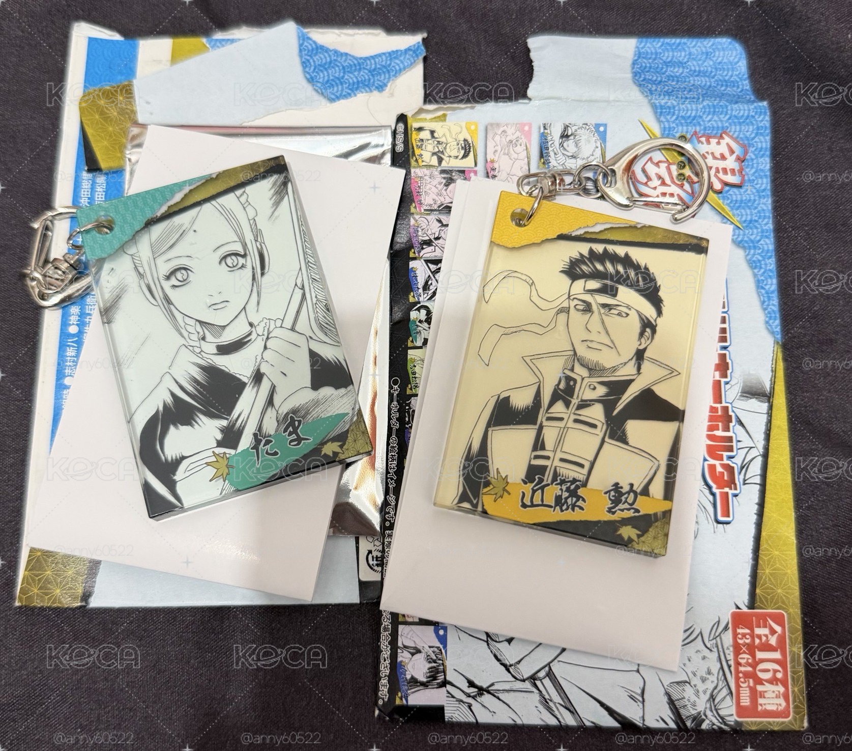 銀魂 Jump shop 鑰匙圈吊飾 