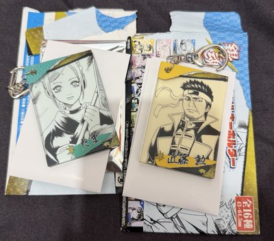 銀魂 Jump shop 鑰匙圈吊飾 