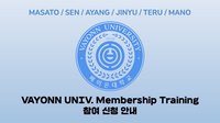 VAYONN UNIV. Membership Training
