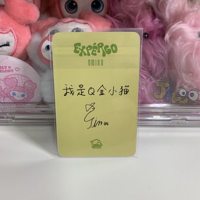 🌼捧花中背圭