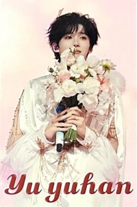 新音《榮耀》 隨機卡 N卡