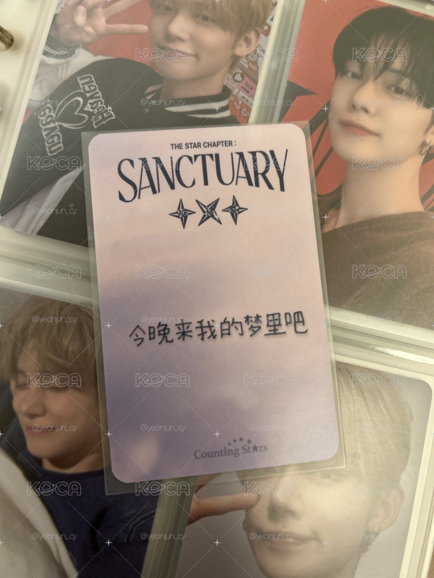 太顯去你夢裡💓