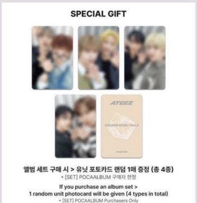 ATEEZ golden hours part.5 MSLD