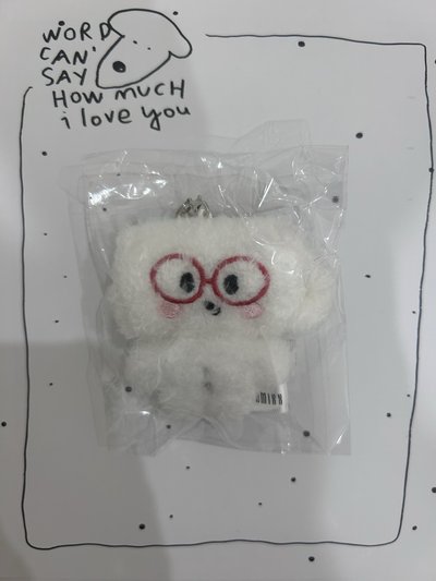 飯咪小娃嫄