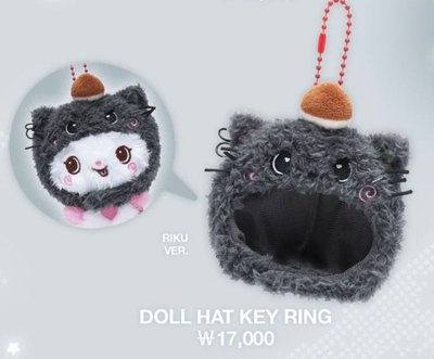 RIKUFind Your Color娃娃玩偶】現貨NCT WISH Riku Kuri 前田陸粉色彩娃