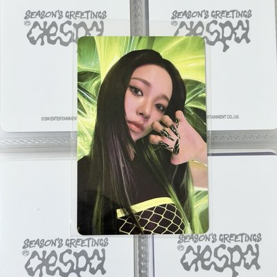 aespa Lemonade快閃滿額