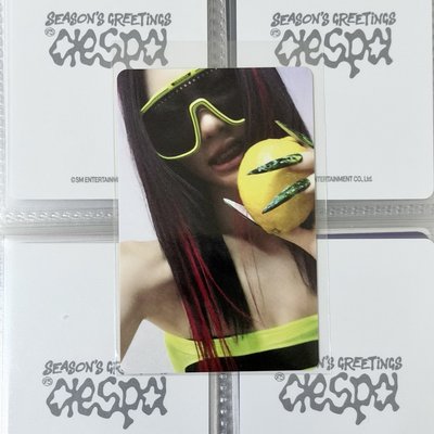 aespa Lemonade快閃滿額