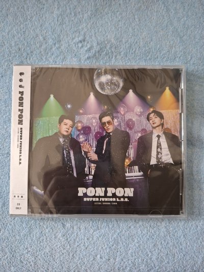 PON PON SJ LSS 日專 利特 神童 始源 通常盤 全新 現貨