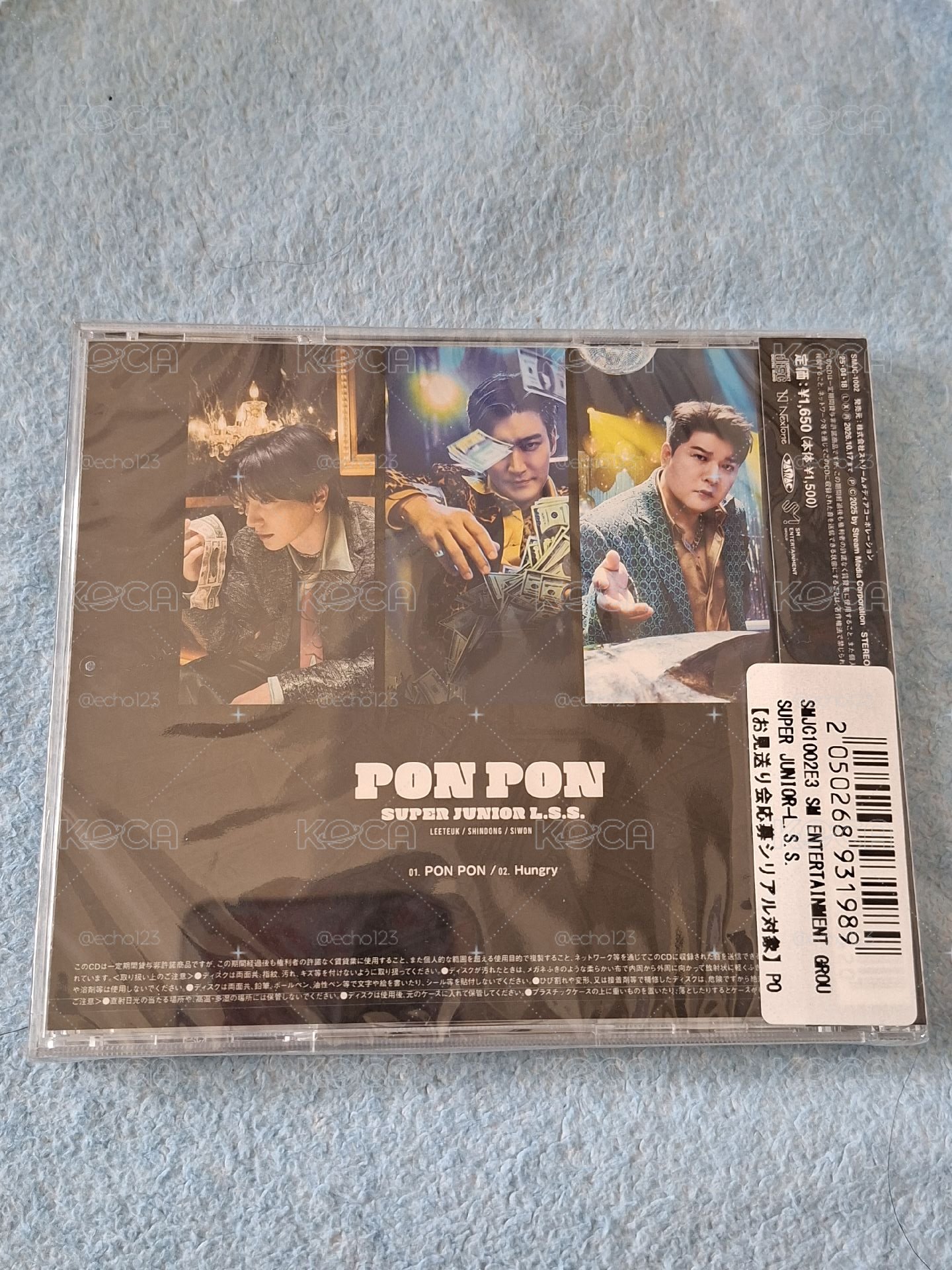 PON PON SJ LSS 日專 利特 神童 始源 通常盤 全新 現貨