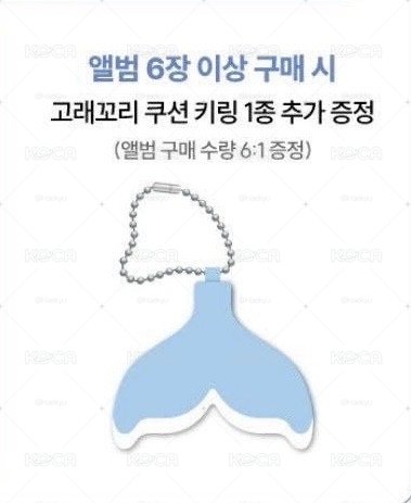 鯨魚吊飾