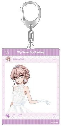 donki Aniplex 唐吉訶德 鑰匙圈吊飾