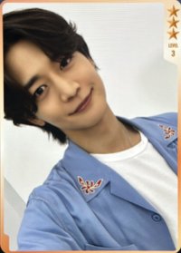 Atmos QQ音樂 星光卡 三星