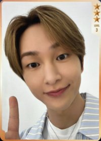 Atmos QQ音樂 星光卡 三星