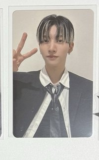 HMV
