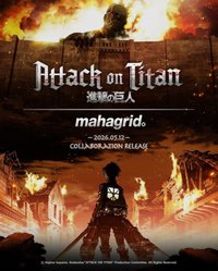 MAHAGRID x Attack on Titan 手機殼