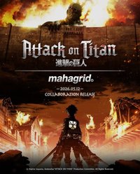 MAHAGRID x Attack on Titan 項鍊