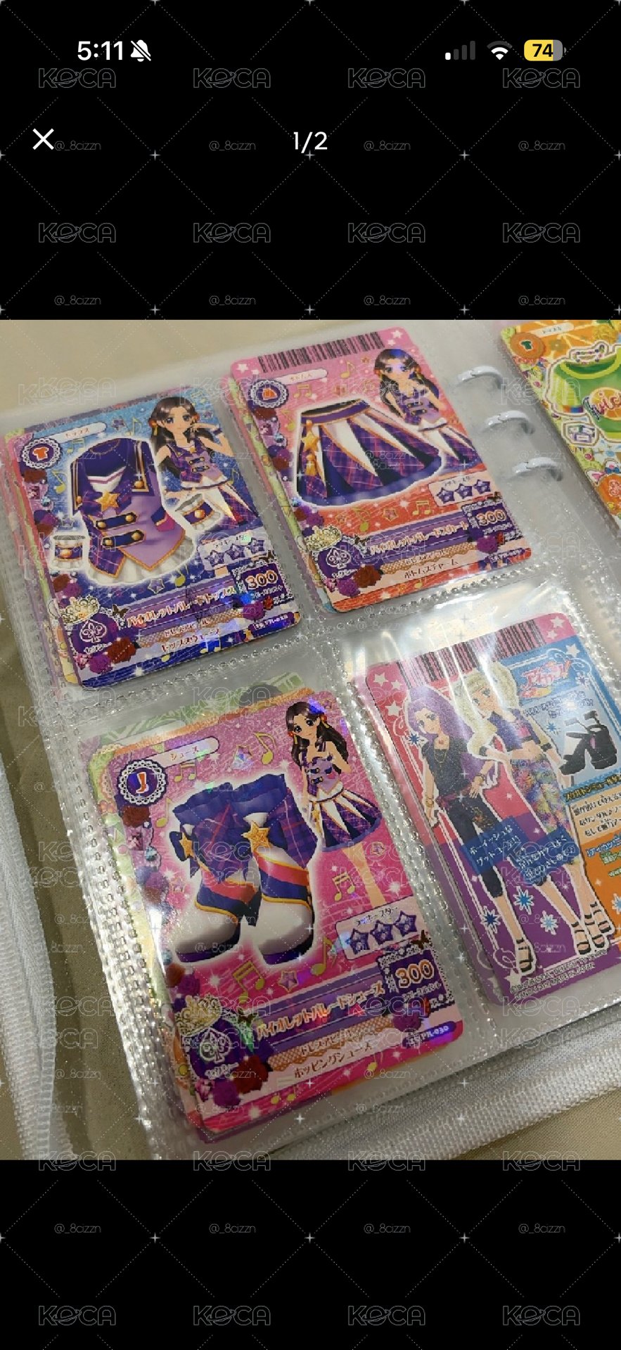 客訂
