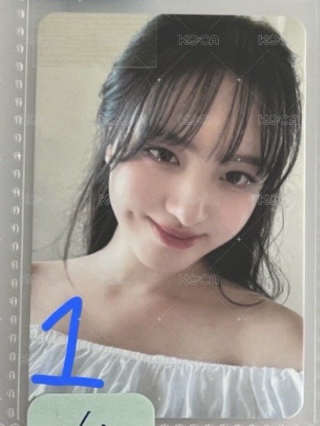 夏寫
