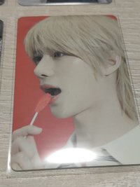 愛人圭