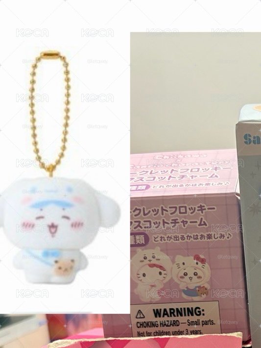 吉伊卡哇x三麗鷗 吊飾 大耳狗&小八款