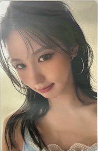 I Sway 電子專 專卡