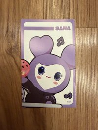 新國立一番賞SANA