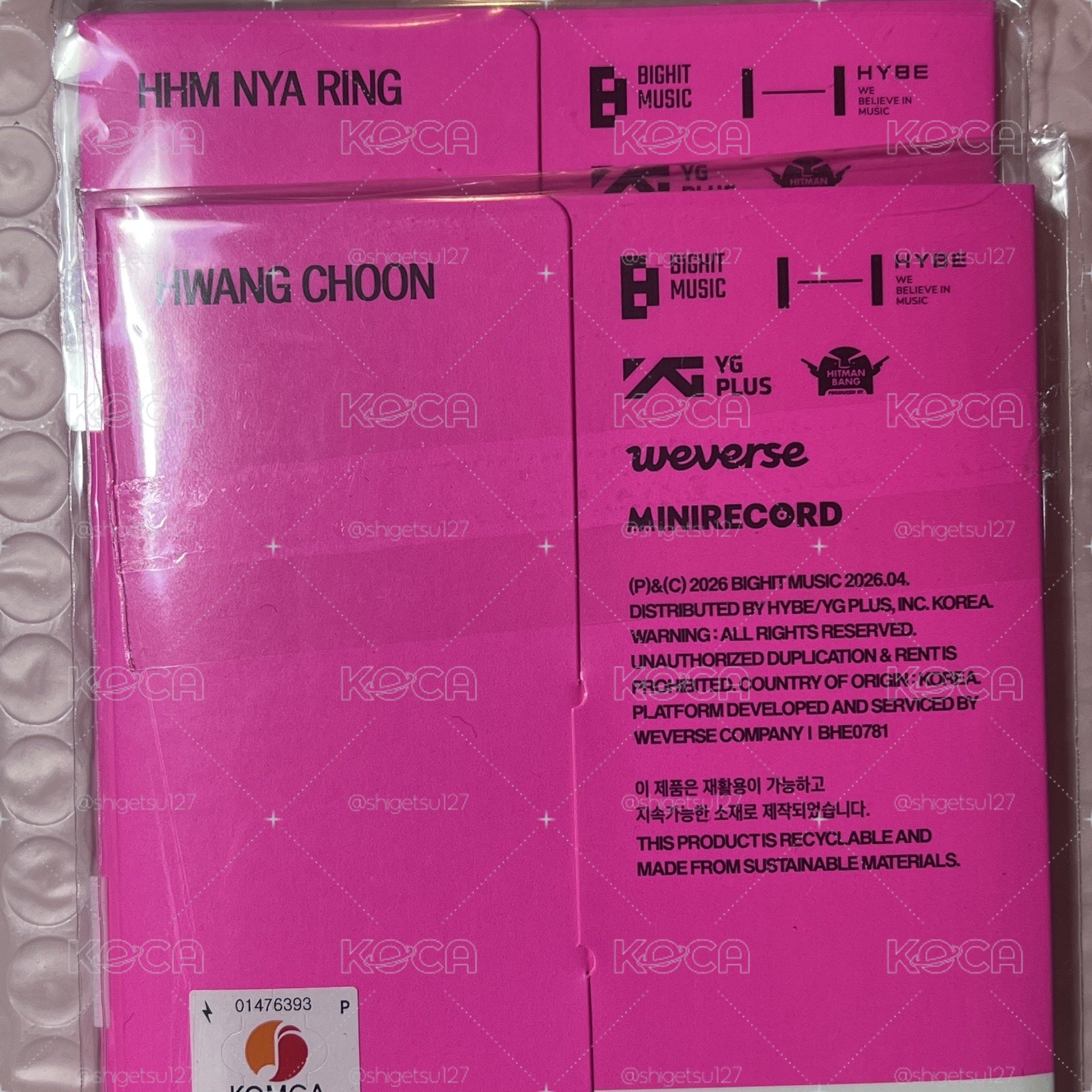 迷八角巴兔專春寧
