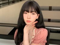 Hana