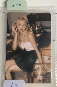 肉特典