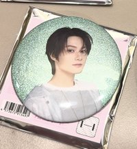 俊