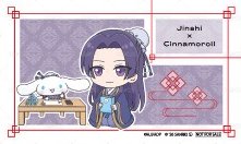 三麗鷗 x 藥師少女 線上 滿額卡  背面