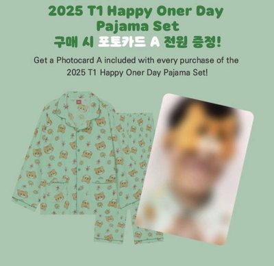2025 Oner生日禮 睡衣 含卡